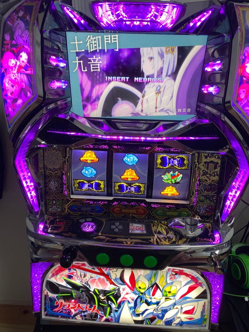 ◆引取り限定◆パチスログランベルム （不要機取付 済）スロット実機