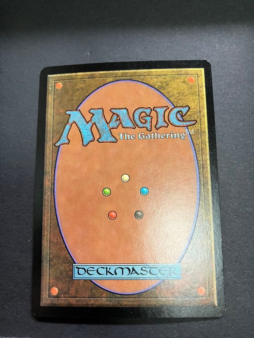 MTG カープルーザンの森　英語版　foil 7th