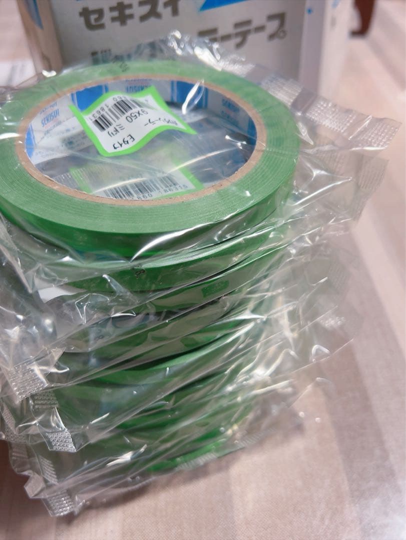 バックシーラーテープ Eタイプ