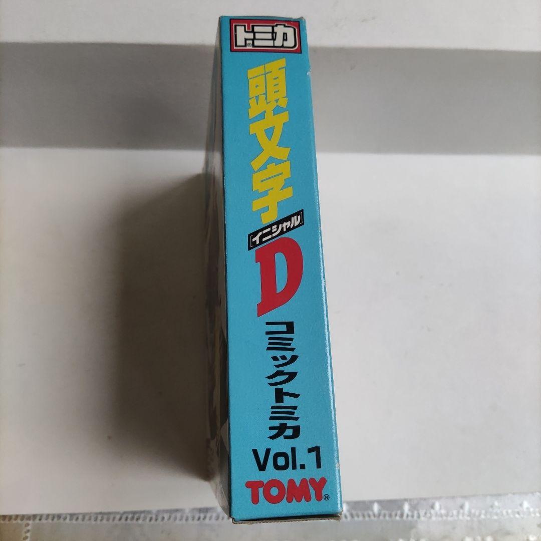 頭文字D コミック トミカ Vol.1
