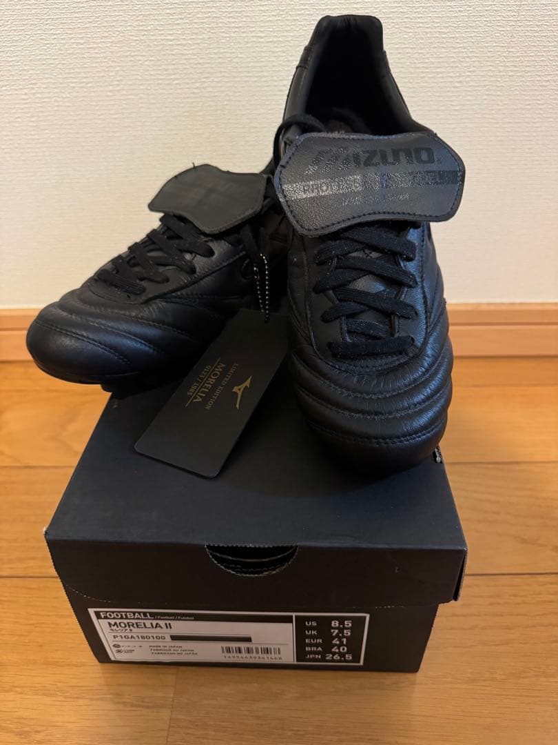 【新品未使用】 ミズノモレリアブラックアウト限定版 (牛革使用)