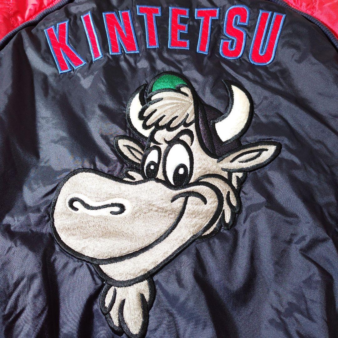 近鉄バファローズ　グランドコート サイン入り