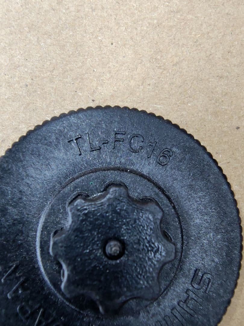 シマノ 自転車 工具 7点セット