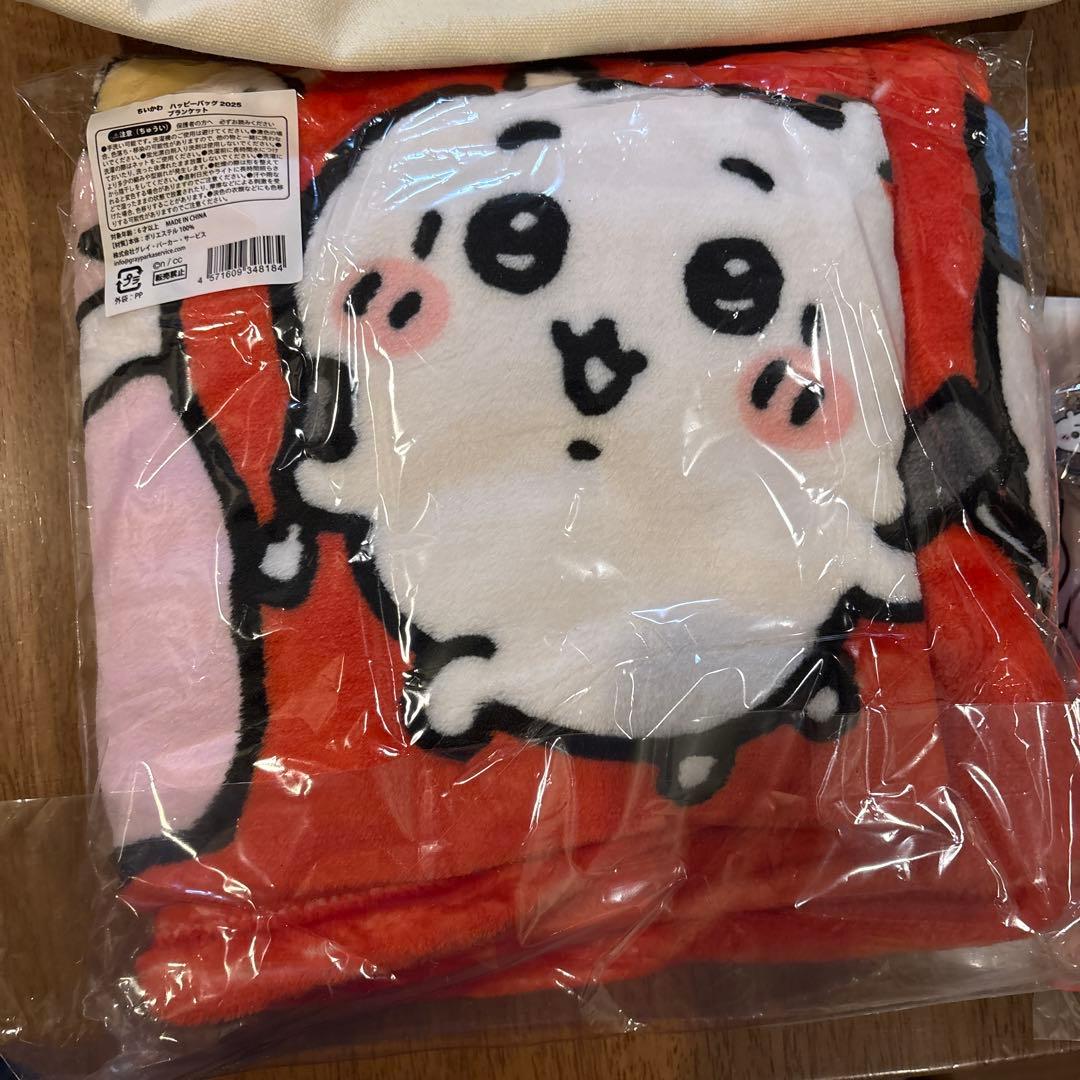 ちいかわ　ハッピーバッグ　2025 抜けあり