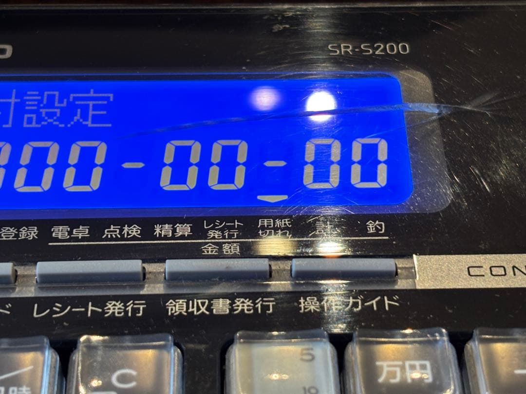 CASIO Bluetoothでスマホと連携 SR-S200-BK 2021年