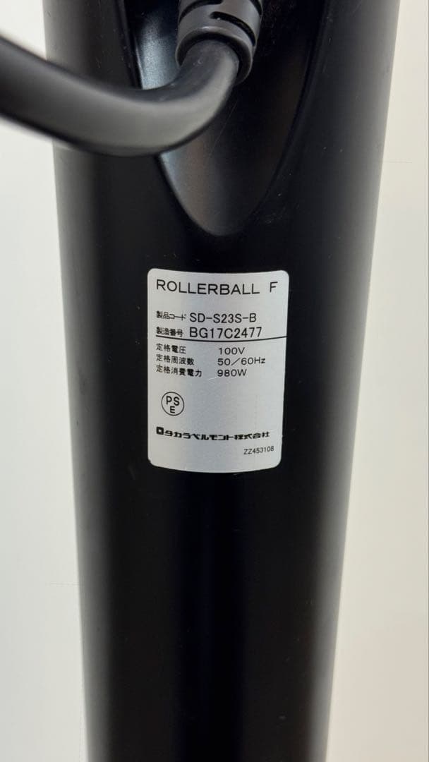 タカラベルモント　ローラーボール