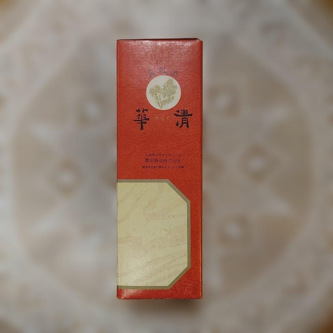 烏龍酒 古酒広島