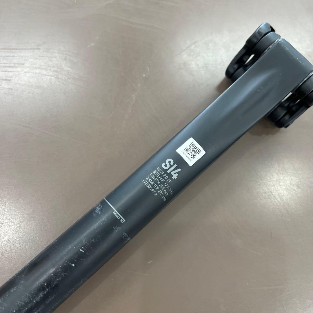 パーツ Canyon S14 VCLS 2.0 27.2mm CF Seatpost