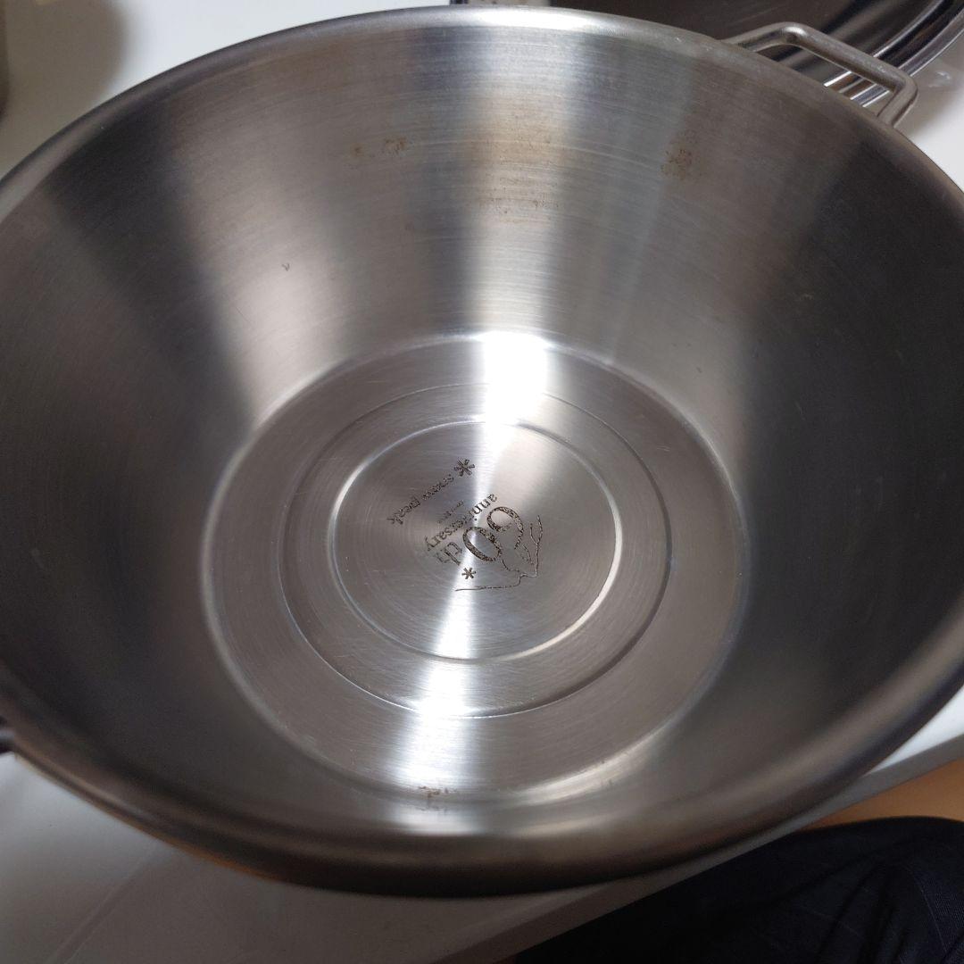 スノーピーク　ビッグシェラカップ　60周年限定