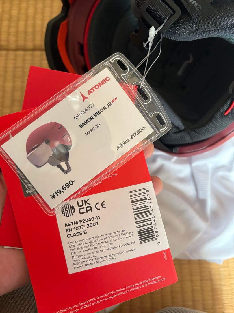 ATOMIC スキー ヘルメット Sサイズ(51-55cm)