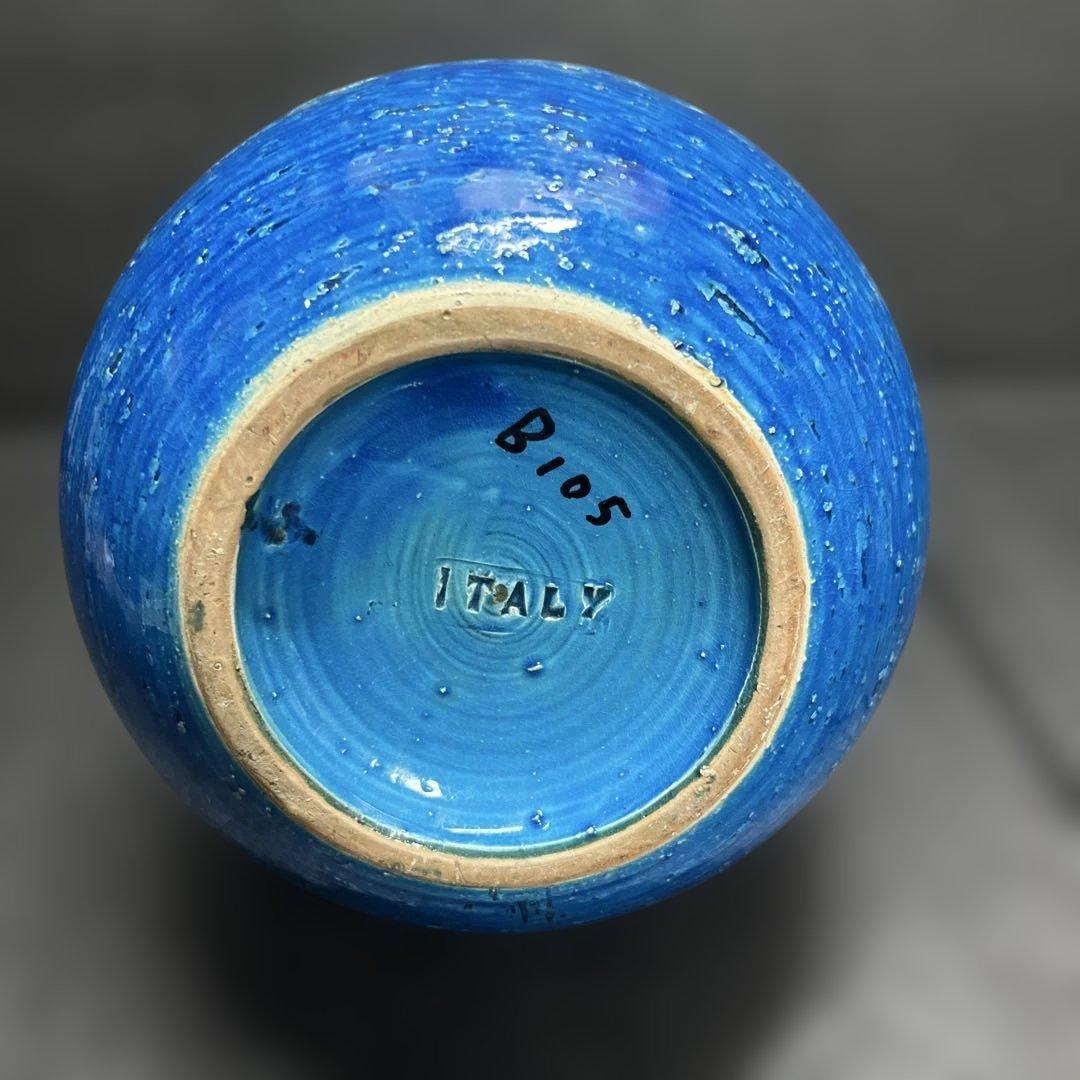 イタリア製Bitossi （ビトッシ）リミニブルーシリーズ陶器製花瓶