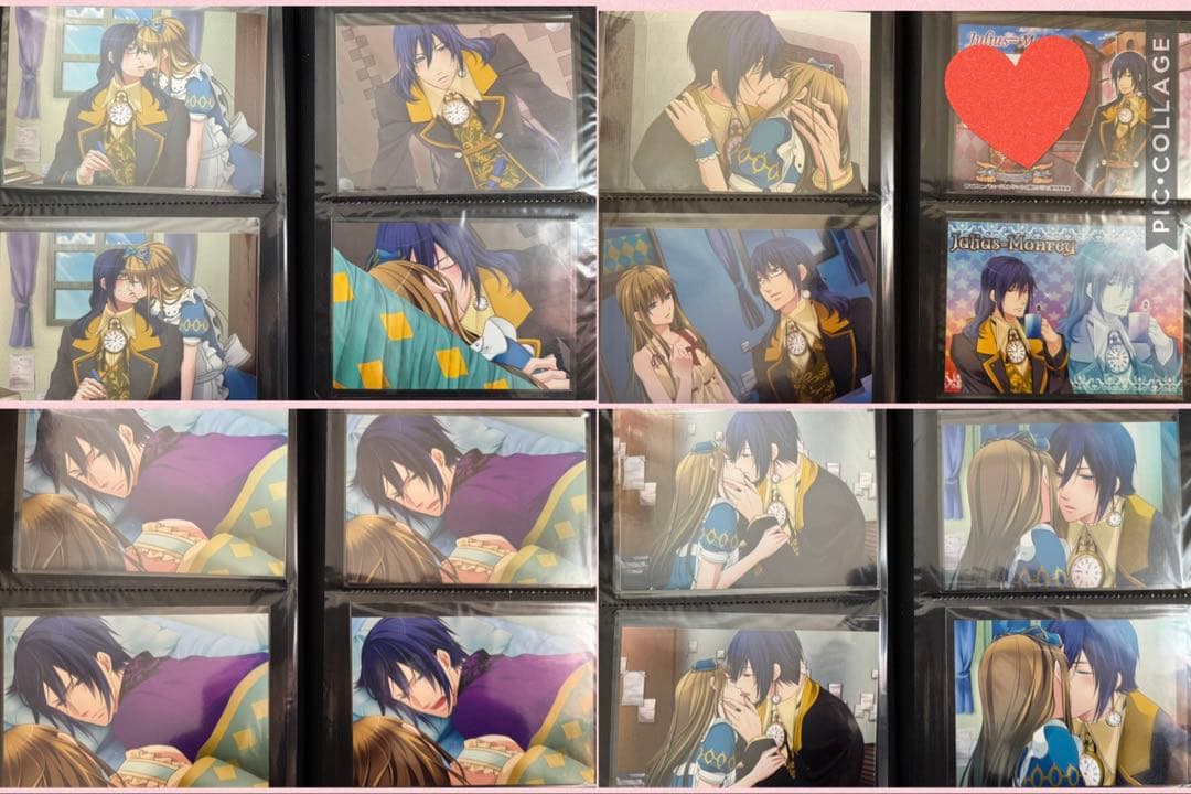 ハートの国のアリス　スチル　ブロマイド　ユリウス