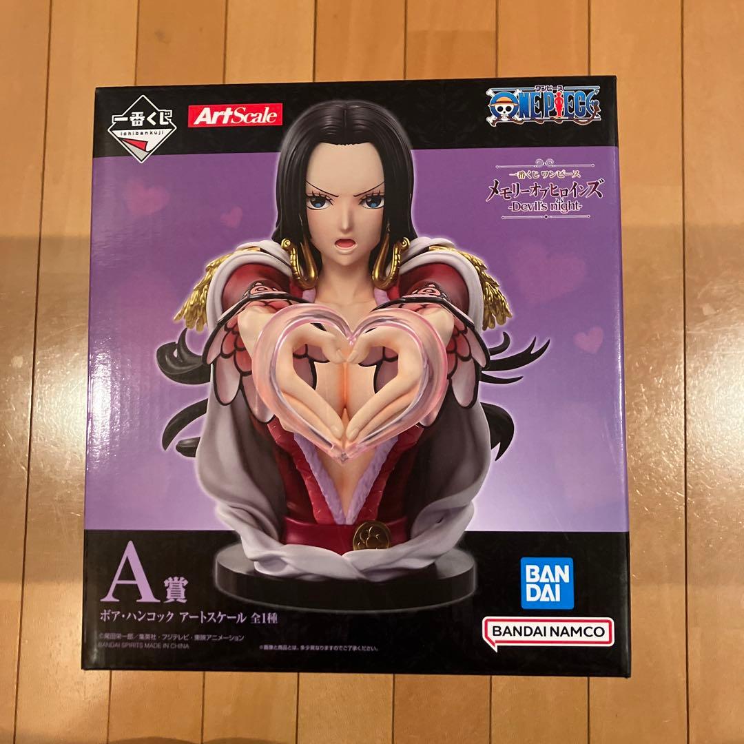 【本日限り‼️】一番くじ　ワンピース⭐️A〜E賞フィギュア 他計34点セット②