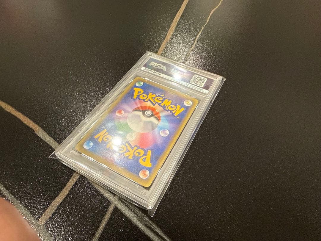 ライボルト PSA10 XY ポケモンカード ファントムゲート リザードン RR