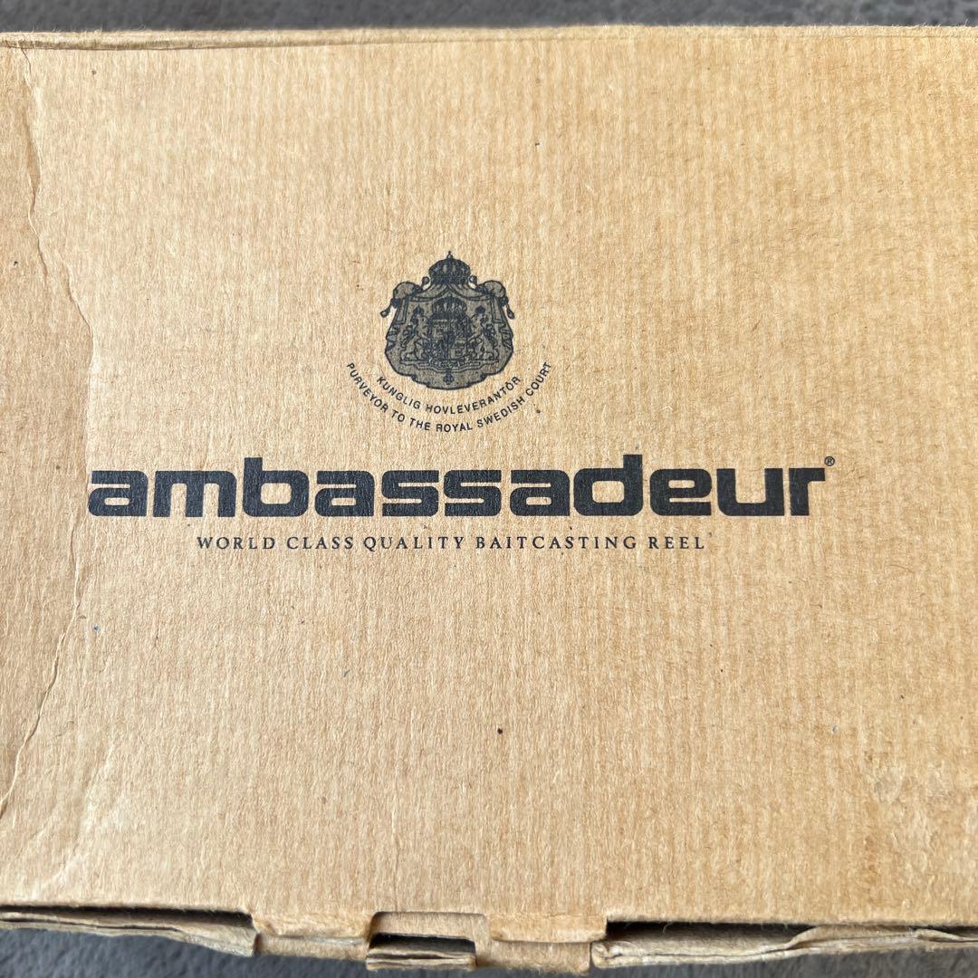 アンバサダー　2601 C IAR カスタム有