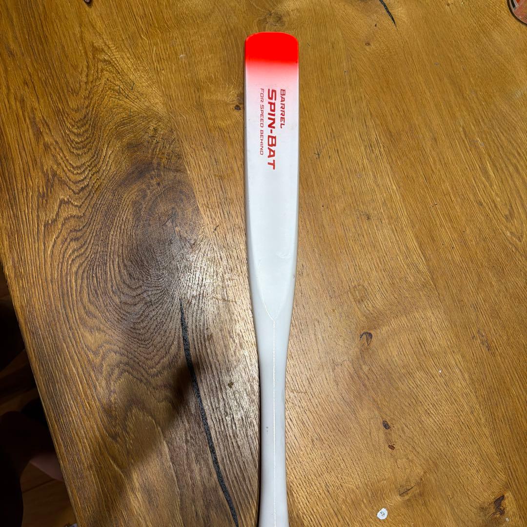 SPIN-BAT スピンバット　根鈴道場