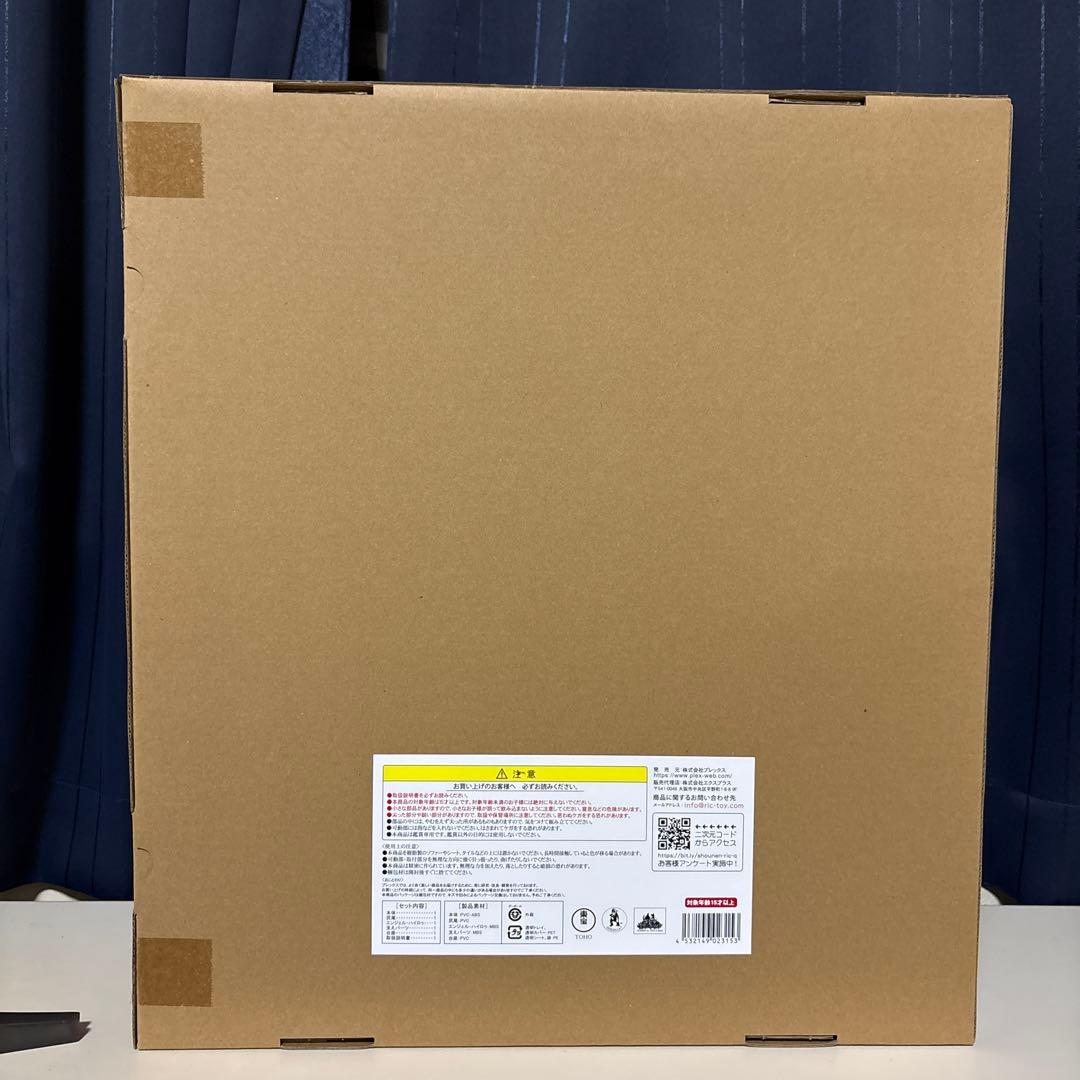 エヴァンゲリオン初号機 バーニングG覚醒形態 30cm フィギュア