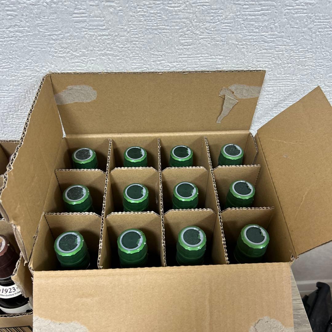 山崎　白州　26本　180ml