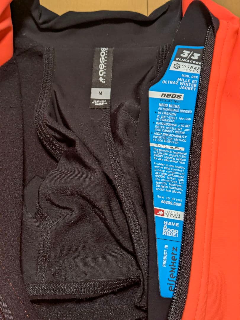 ASSOS ULTRAZ Winter Jacket Mサイズ