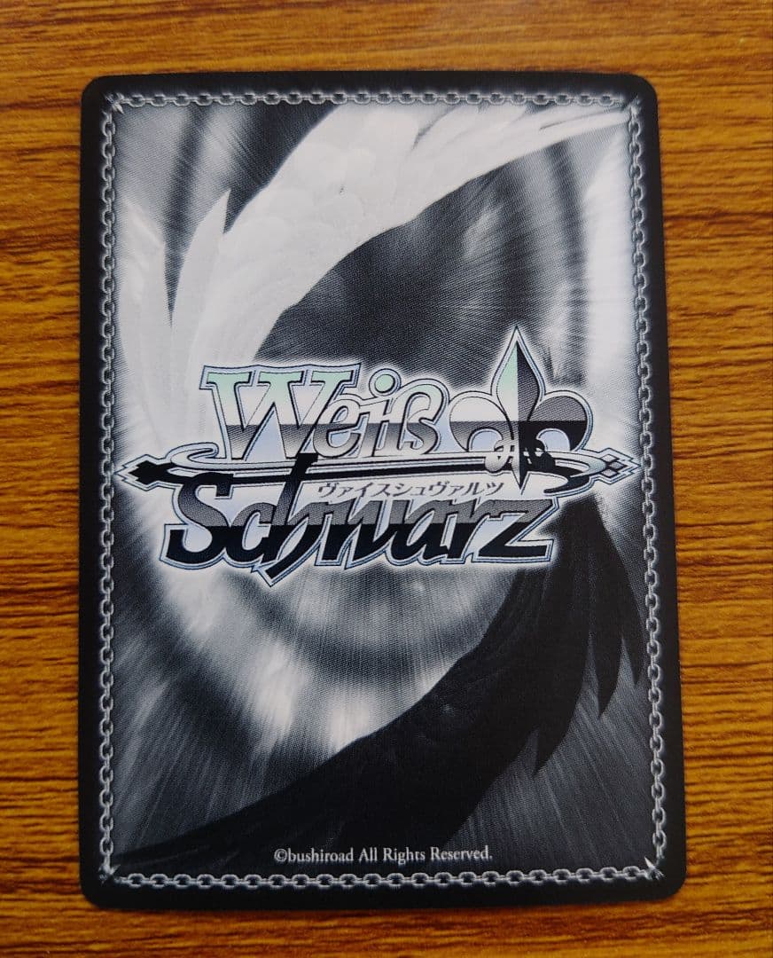 ヴァイス　ごちうさ　Halloween　night　チノ　SP サイン　②