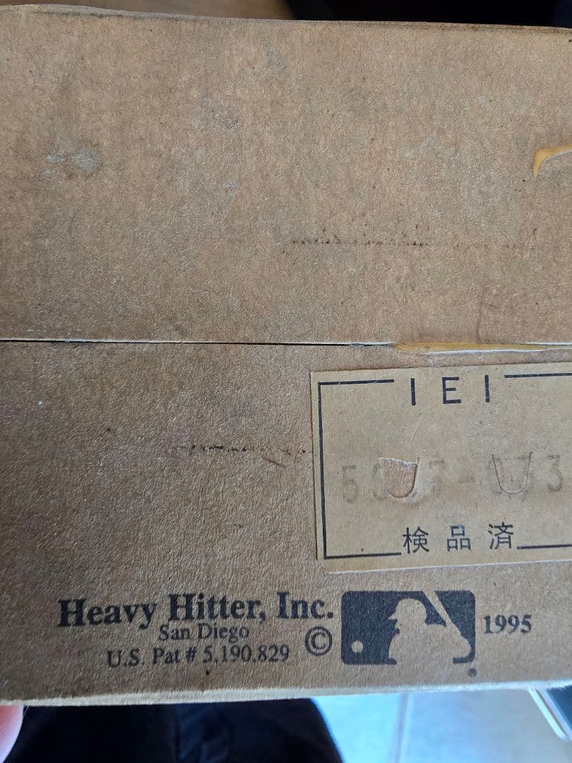 メジャーリーグ　アメリカ製　木製バット　物干し竿　あぶさん　大谷翔平