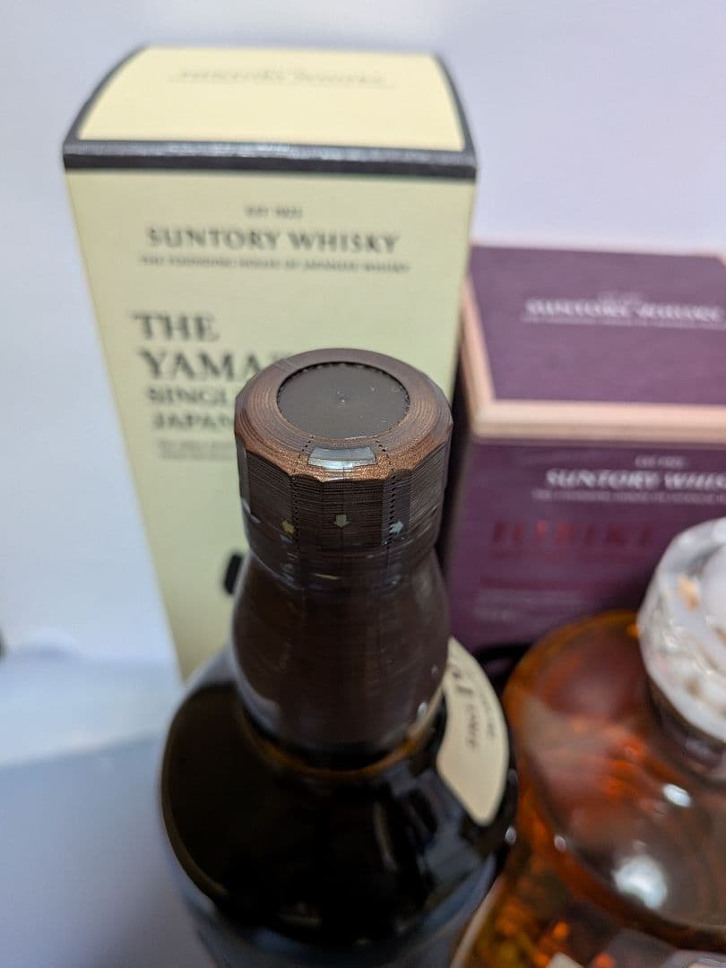 サントリー 山崎 、白州 100周年記念ボトル 、響BC、3本セット。