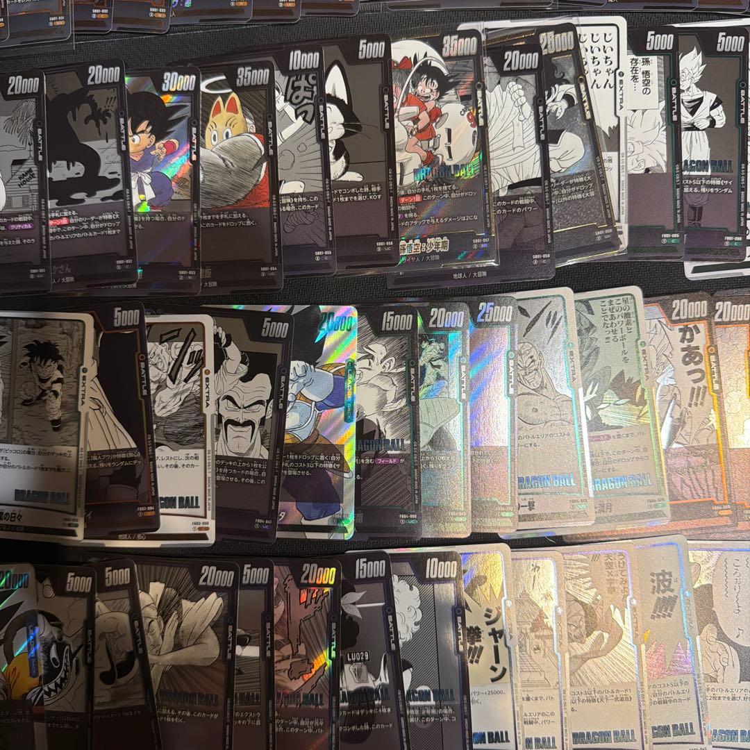 【ドラゴンボールカード】マンガブースター　01 02 通常盤コンプ　218種
