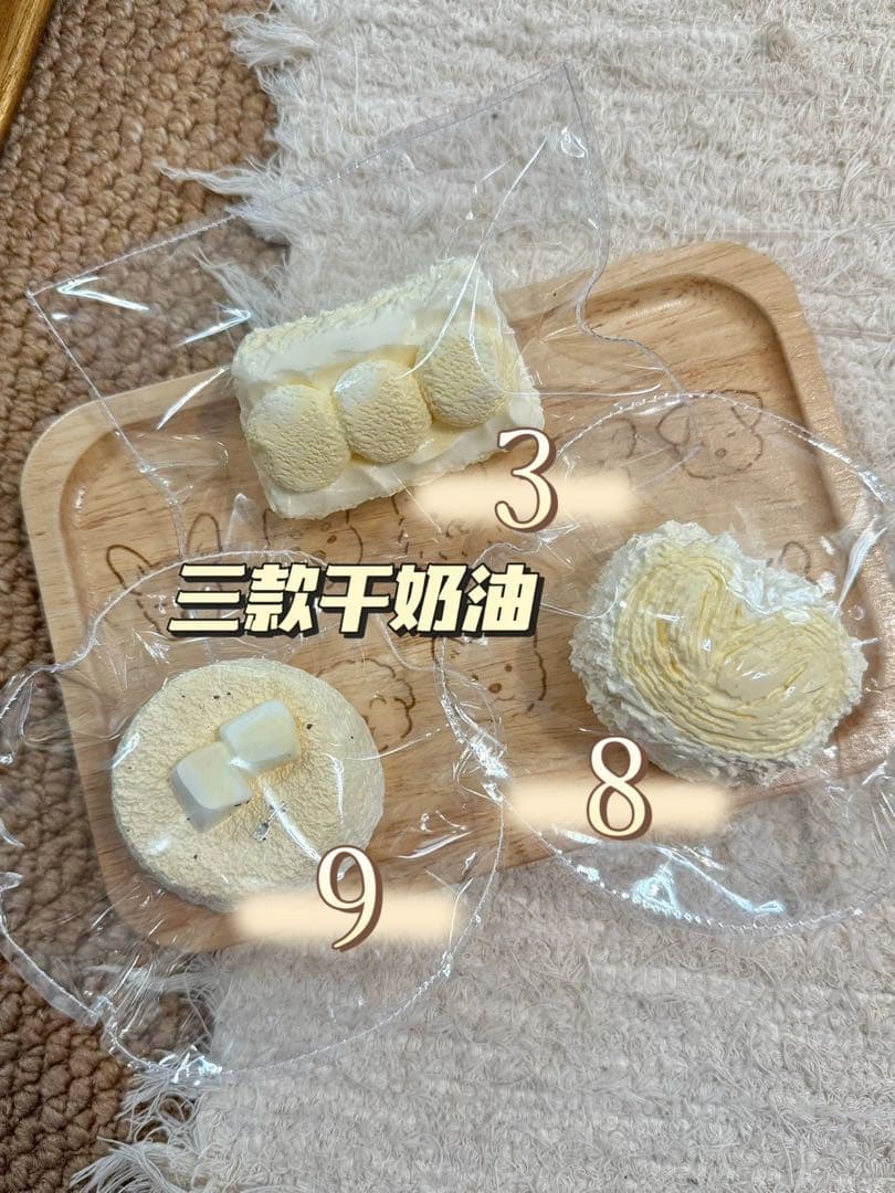 春日幼稚園　スクイーズ　新作　ミニサイズ（受付終了）