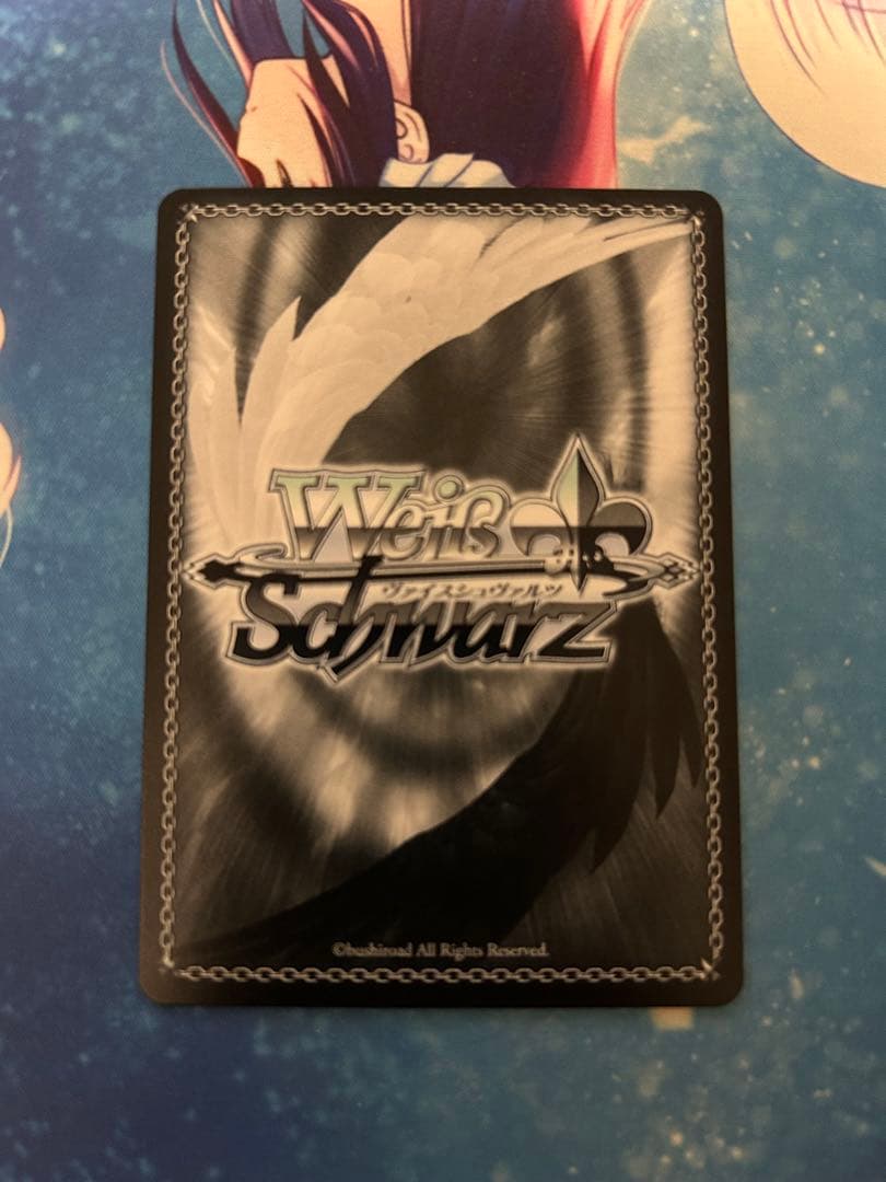 ヴァイス ダンダダン 私は選ばれたんだから アイラ サイン PR＋