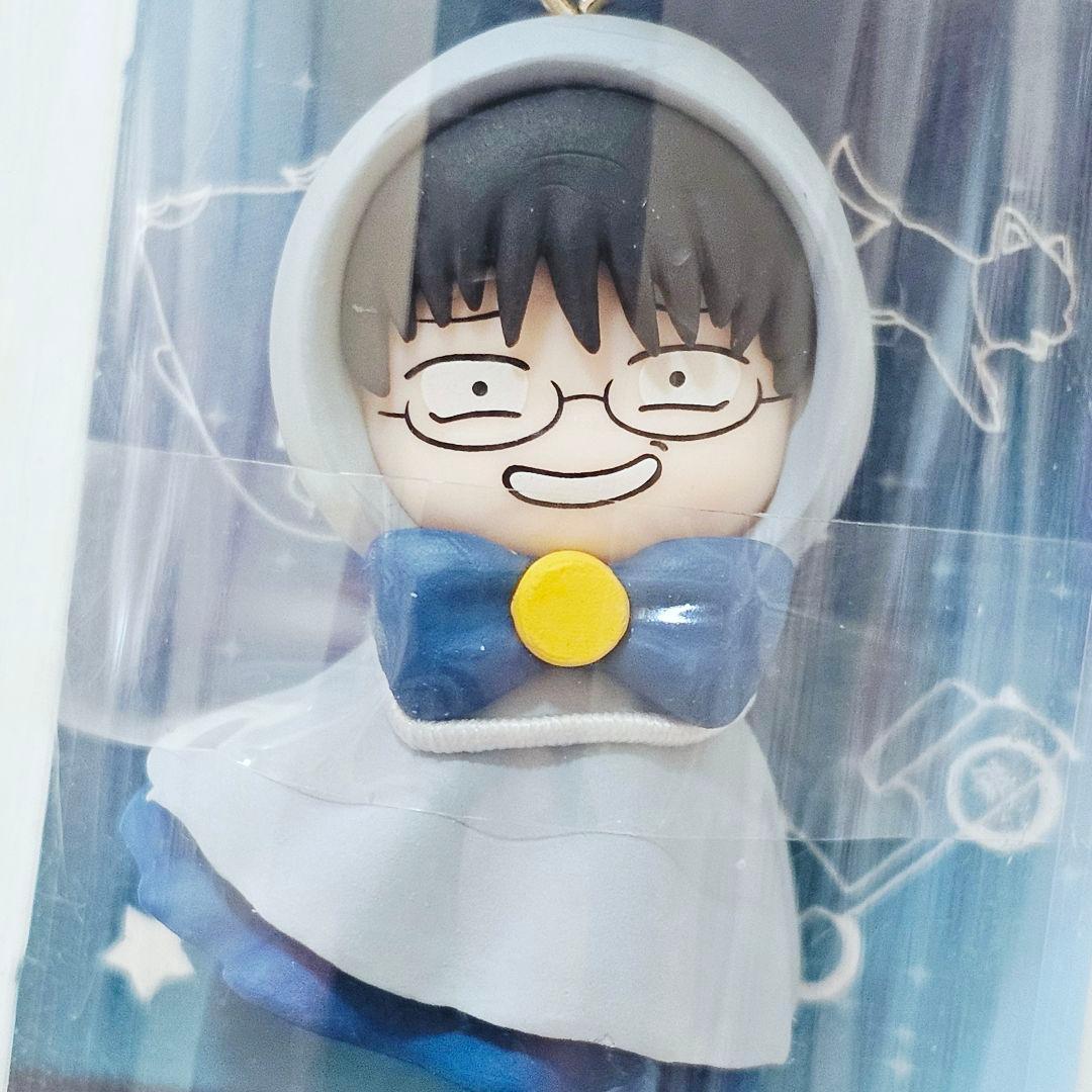 銀魂　てるこっと JF限定 2018年　志村新八