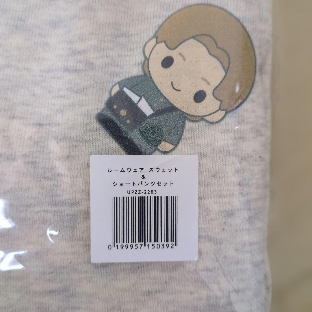 King＆Prince　STARRINGポップアップ　スウェット＆ショッパー2枚