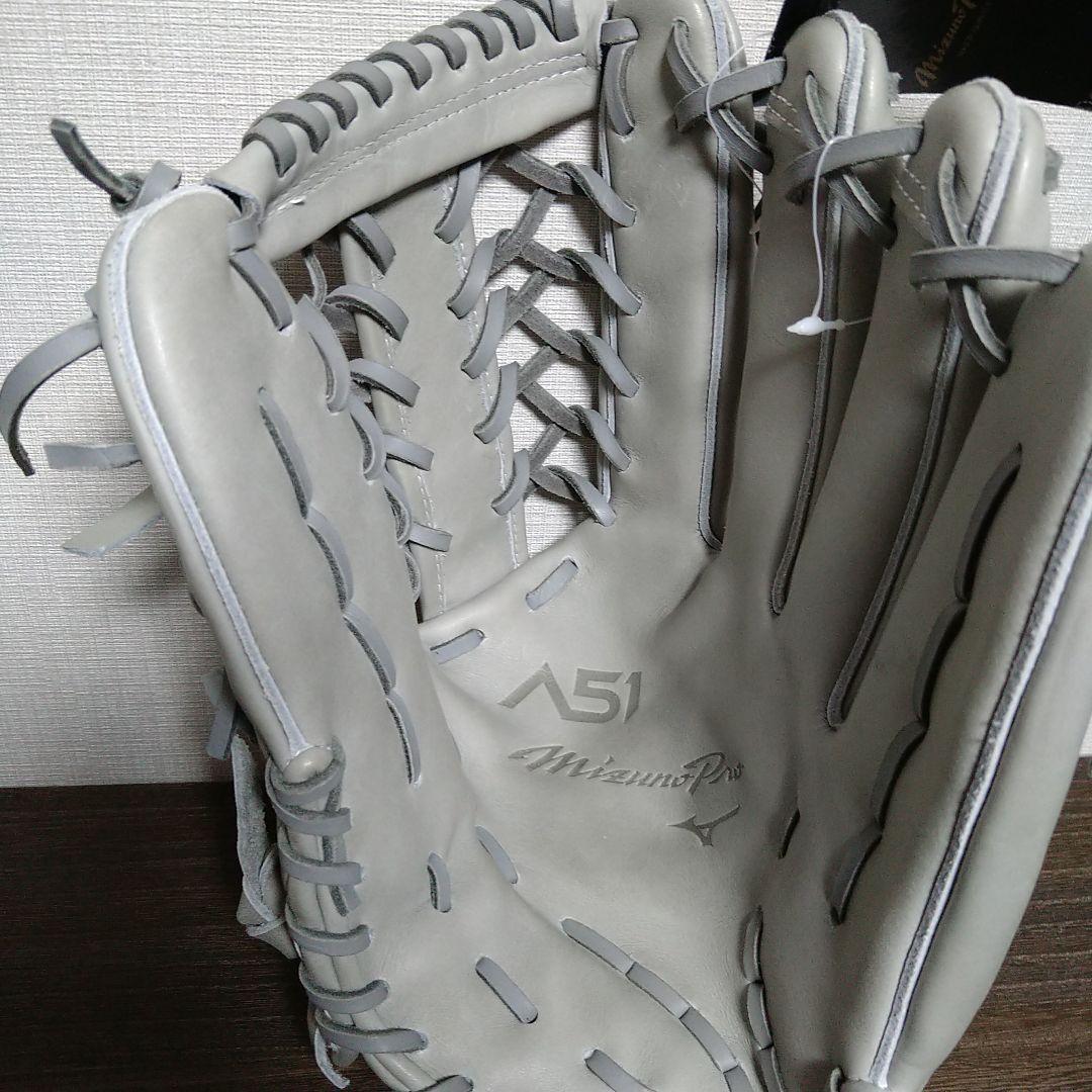 ［未使用］ミズノプロ A51 グレー 軟式外野手用グラブ イチローモデル
