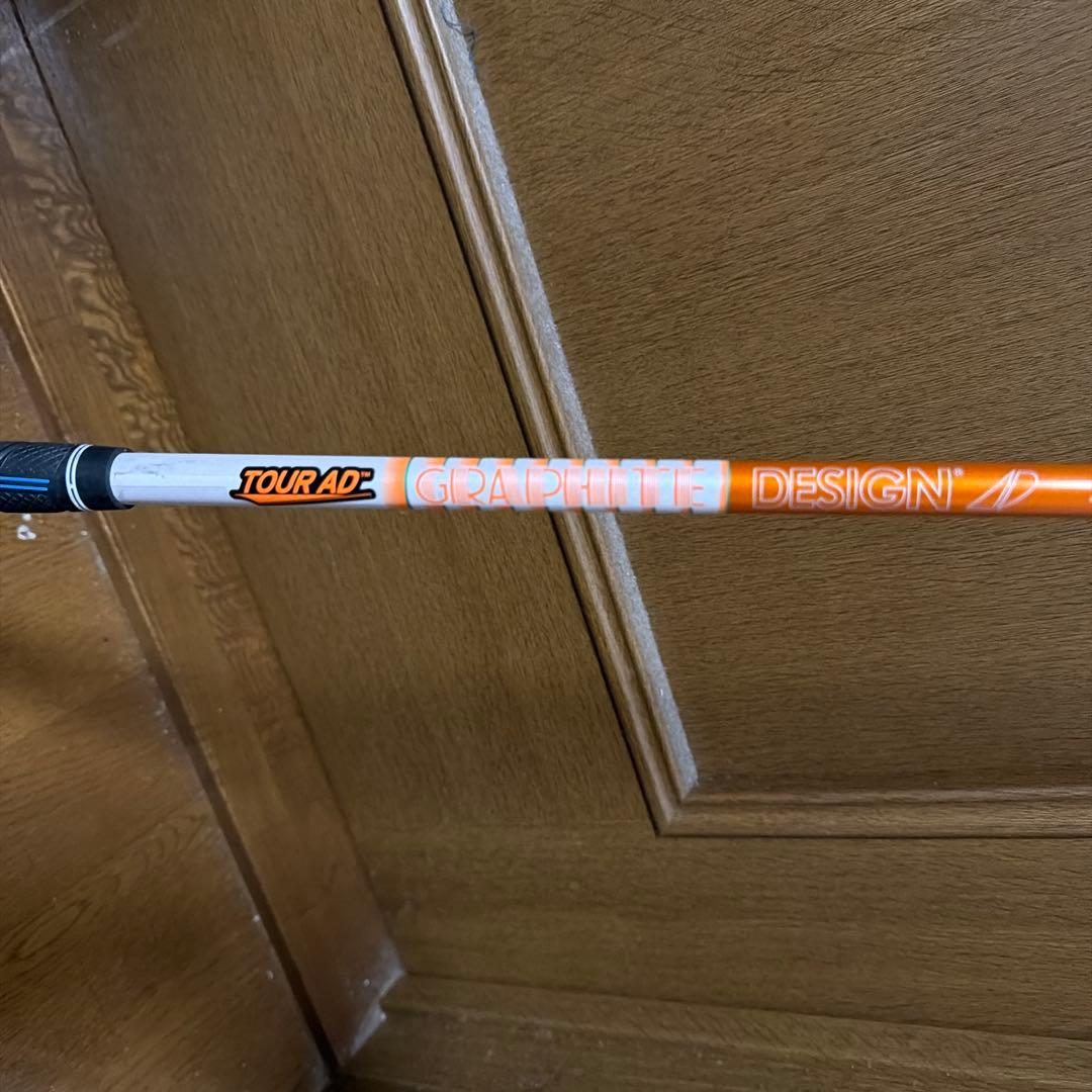 GRAPHITE DESIGN TOUR ADDI-6 テーラーメイドスリーブ