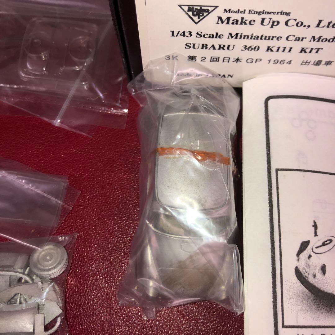 メイクアップ1／43スバル360Ｋ111キット第2回日本GP出場車1964