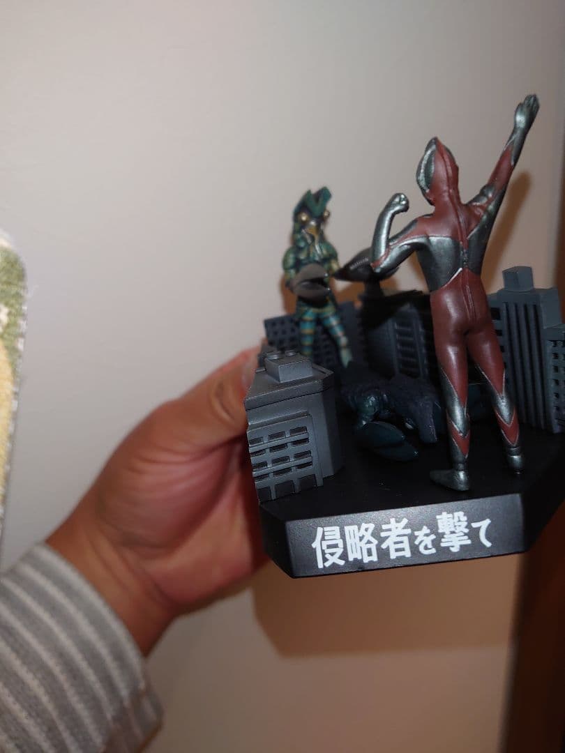 ウルトラマン怪獣戯画