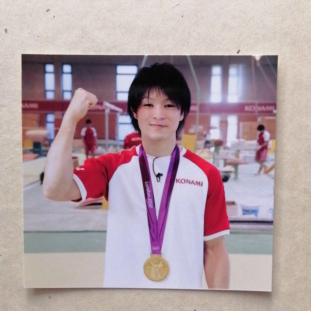 内村航平　サイン色紙