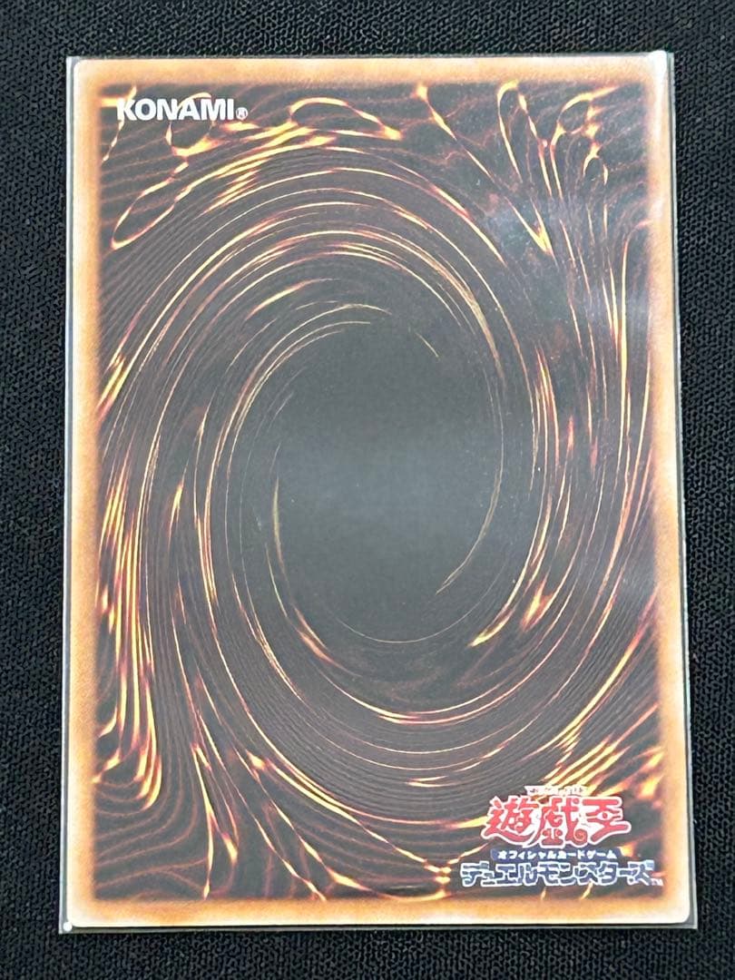 遊戯王　閃刀姫＝ゼロ　プリズマティックシークレットレア　25th