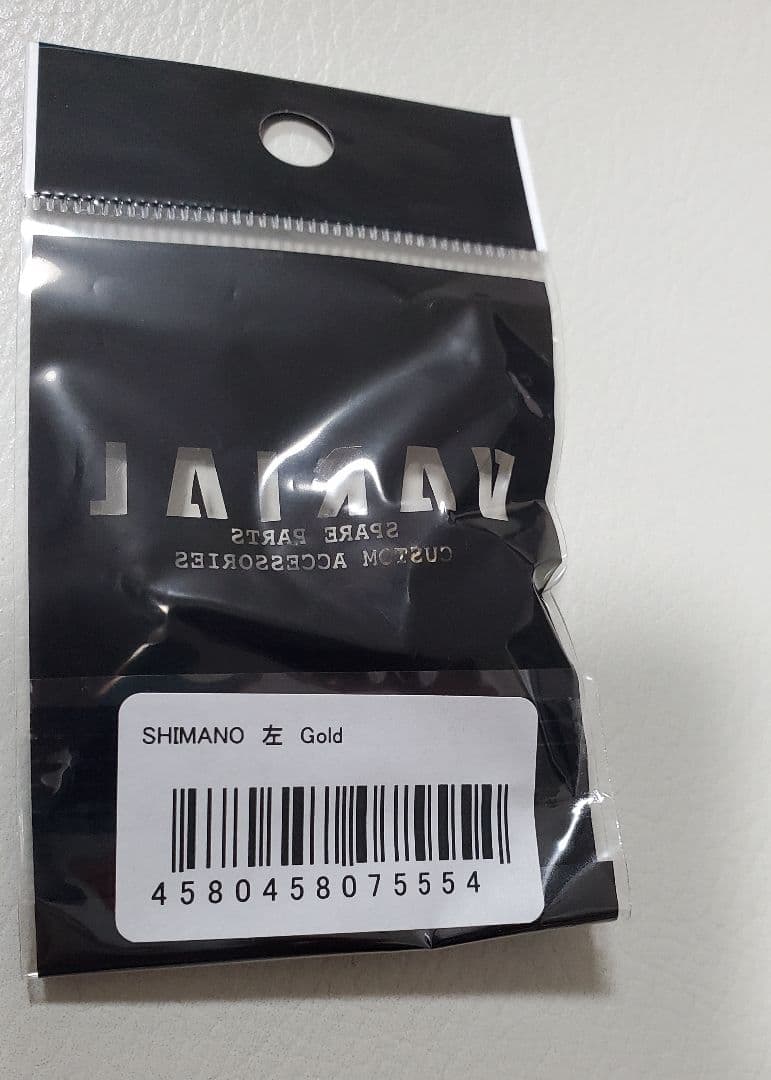 バリアルハンドル95 mk-3 gold ゴールドvarial95シマノ左