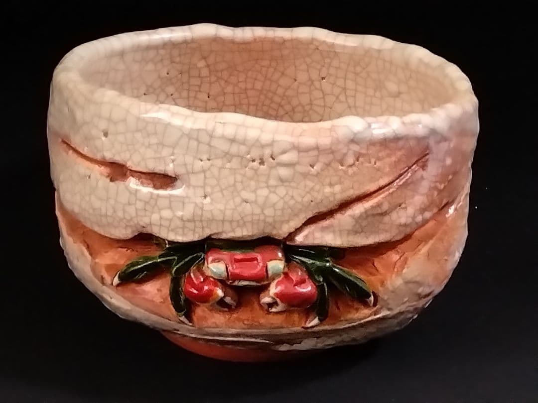 『古美術/古物/骨董』新品/匿名/送料無料【楽山焼】湯呑(天神蟹細密彫り/箱付)