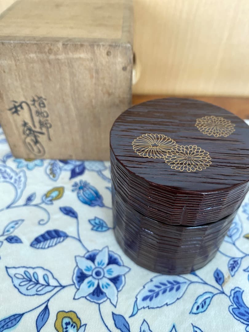 ¥123,000からお値げ中　希少　即中斉判付　指物師　駒沢利斉作　茶桶
