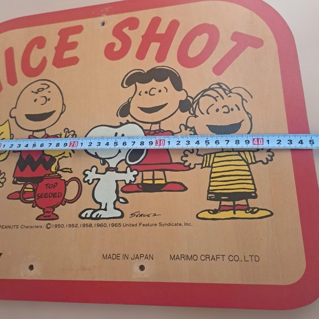 PEANUTS バスケットボールゴール　ビンテージスヌーピー　コレクターグッズ