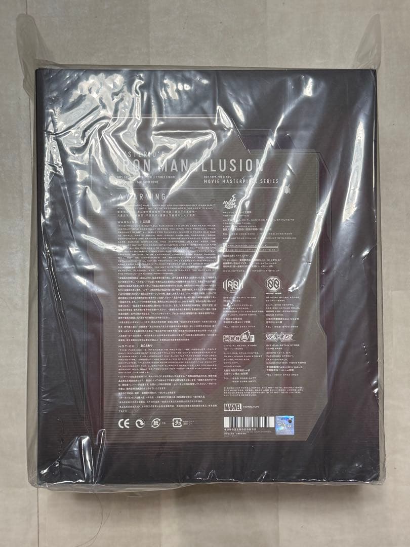 新品未開封　HOTTOYS ホットトイズ　ゾンビ　アイアンマンMMS580