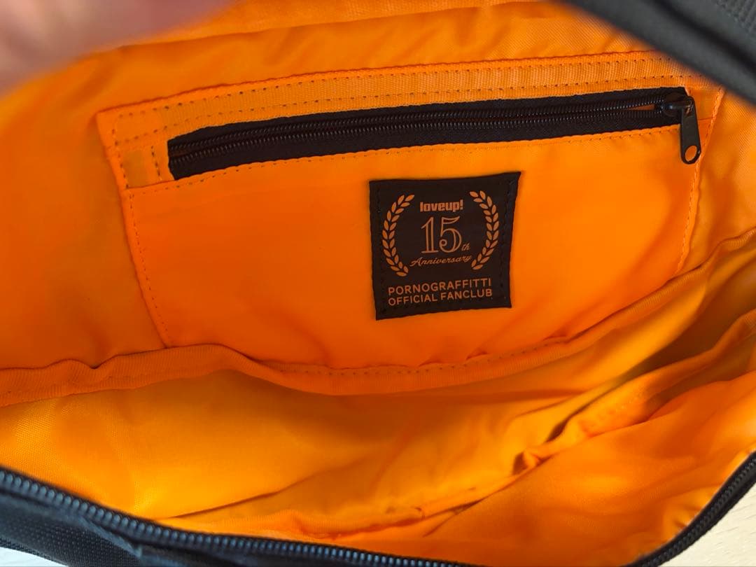 ポルノグラフィティlove up!会員限定　ウエストポーチ