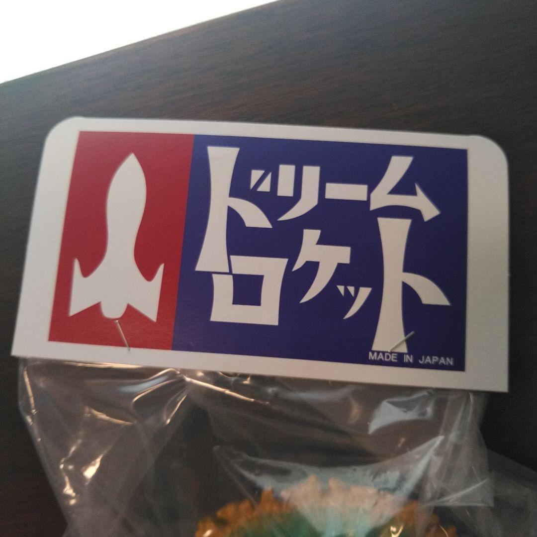 仮面の忍者赤影　ガッポ　ドリームロケット