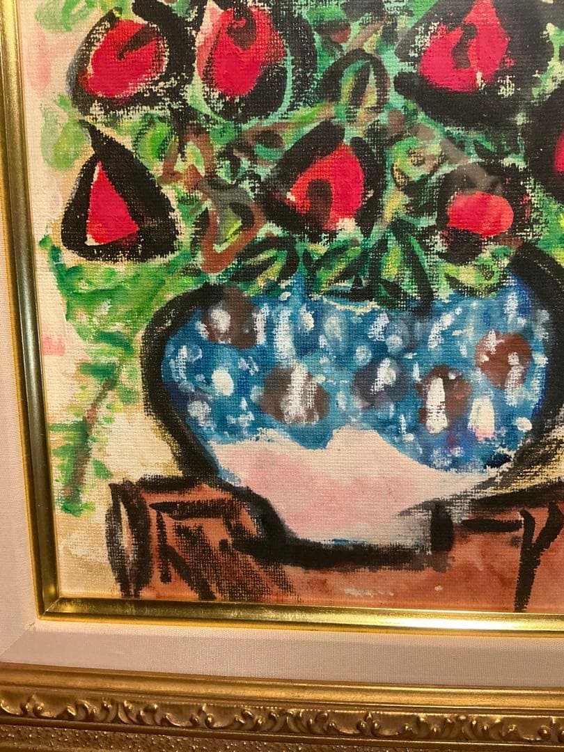 模写　　梅原龍三郎　　黒薔薇図