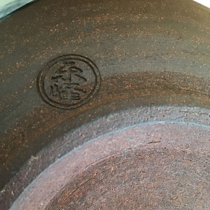 素敵な美しい器✨食器　茶道具　日本製