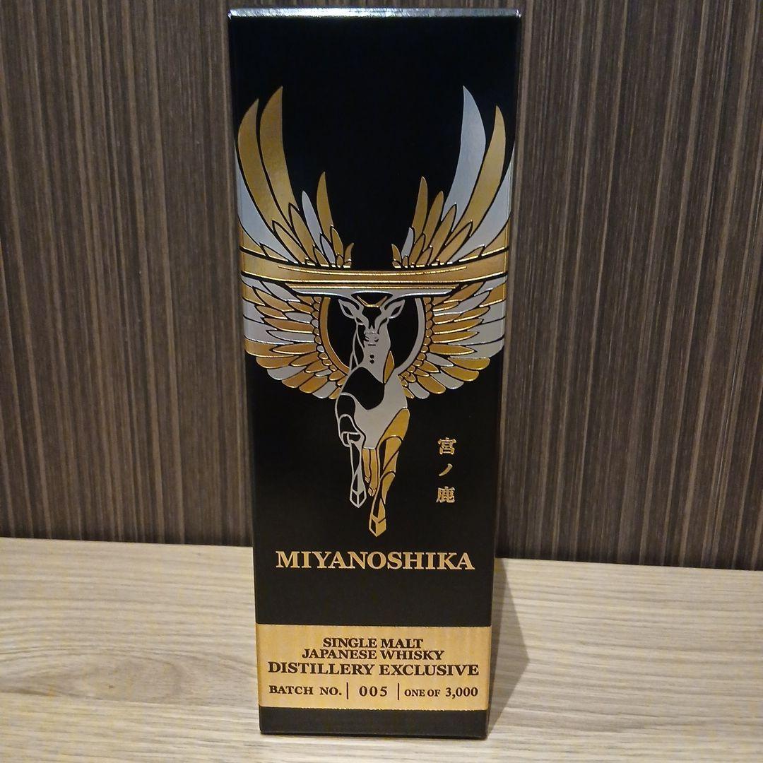 桜尾 宮ノ鹿 BATCH NO. 005シングルモルトジャパニーズウイスキー