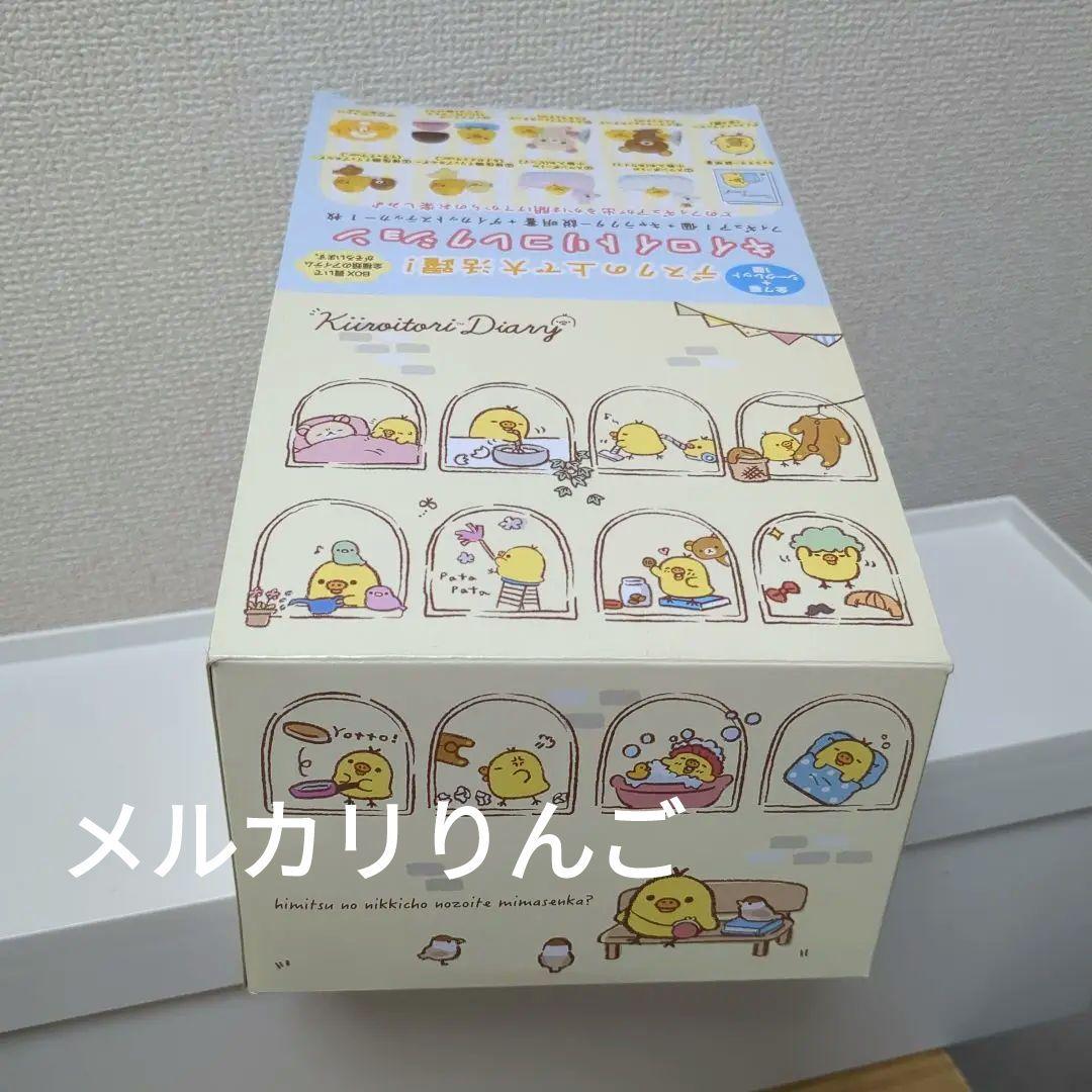 キイロイトリ　コレクション　デスクの上で大活躍