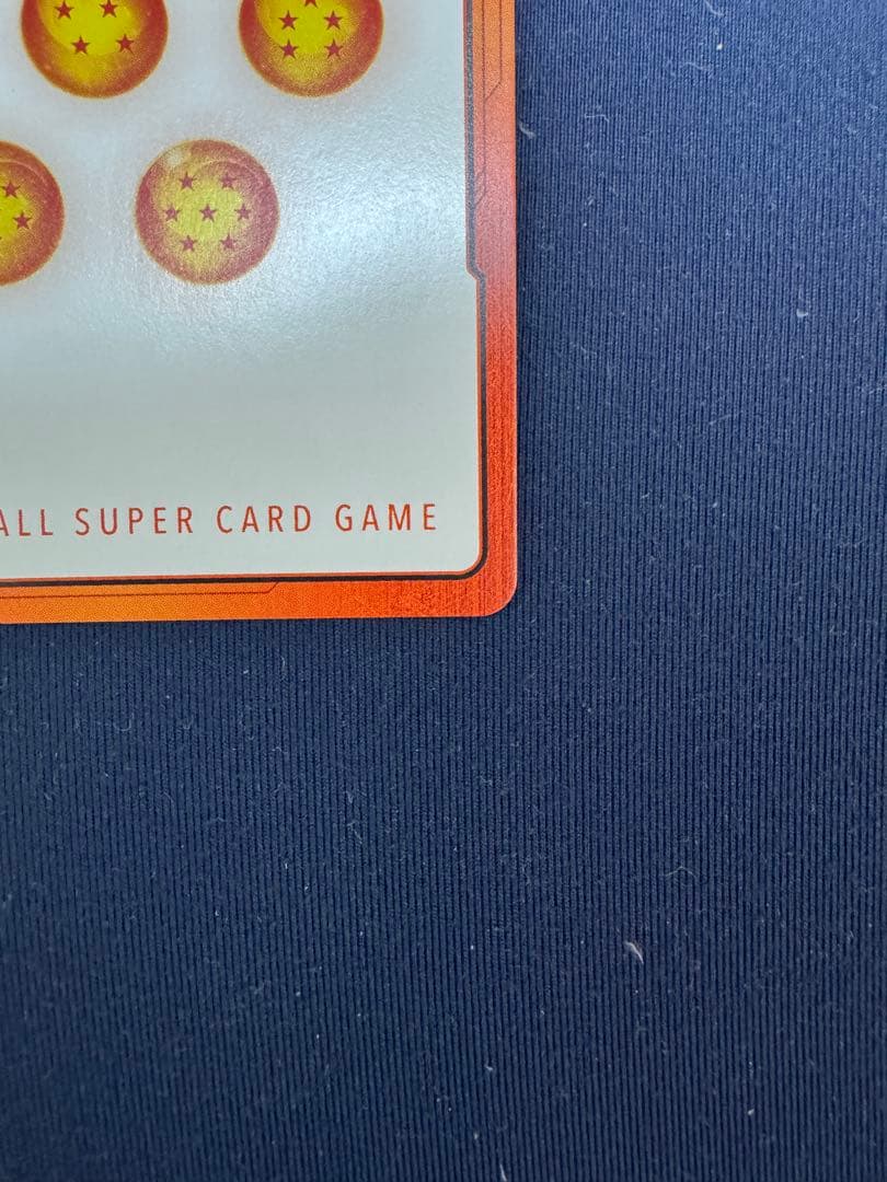 3巻　エナジーマーカー　パラレル　孫悟空　少年期