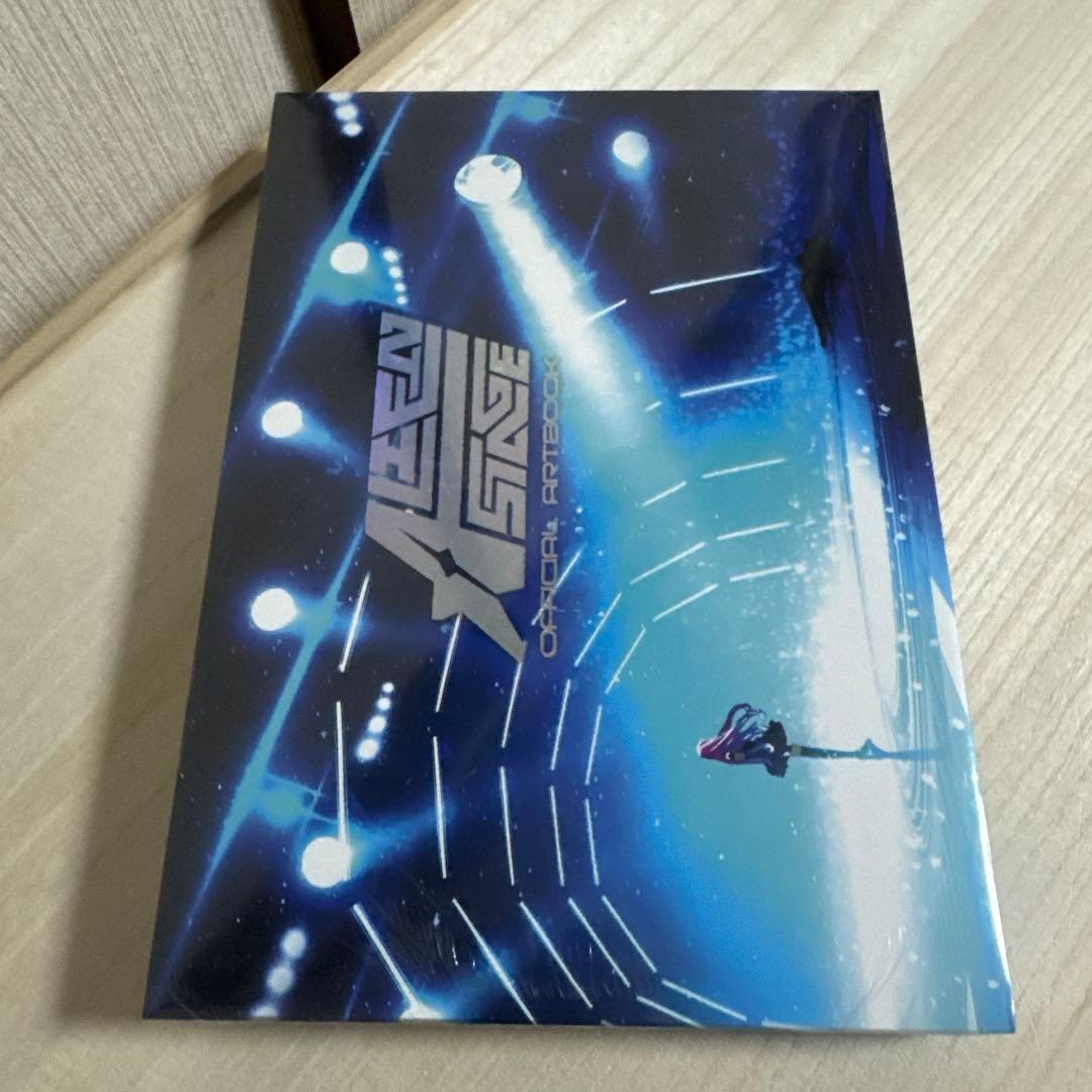 エイリアンステージ アートブック 特別版 ALIEN STAGE ARTBOOK